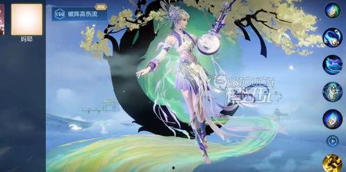 楊玉環銀翎春語爆料視頻,獨家爆料視頻深度解析 第3張 楊玉環銀翎春語爆料視頻,獨家爆料視頻深度解析 第3張