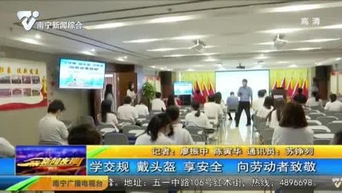 南寧龍崗命案最新爆料新聞,疑點(diǎn)重重,案情再掀波瀾 第2張 南寧龍崗命案最新爆料新聞,疑點(diǎn)重重,案情再掀波瀾 第2張