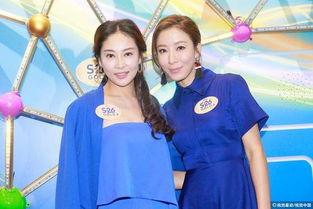 楊怡楊卓娜最新爆料,揭秘娛樂圈不為人知的幕后故事 第2張 楊怡楊卓娜最新爆料,揭秘娛樂圈不為人知的幕后故事 第2張