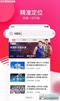 河美吃瓜爆料視頻大全下載,揭秘娛樂圈幕后真相  第3張