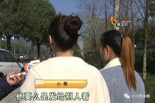 熱點爆料拍照技巧視頻,揭秘拍照技巧視頻精華  第3張