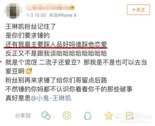 獨家爆料小鬼視頻,小鬼視頻幕后真相大曝光！  第1張