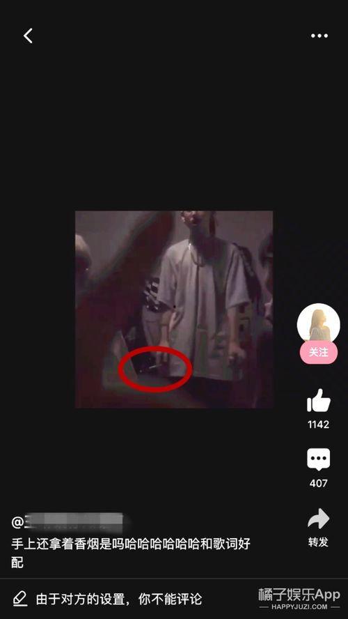 獨家爆料小鬼視頻,小鬼視頻幕后真相大曝光！  第2張