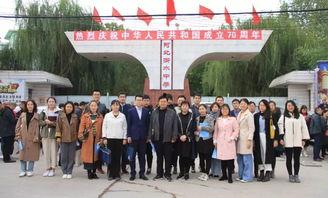 聊城東方中學爆料案件最新  第3張