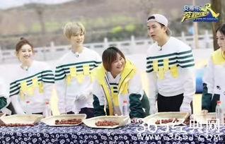 奔跑吧兄弟第五季第八期在線觀看 第2張 奔跑吧兄弟第五季第八期在線觀看 第2張