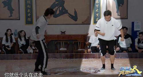 奔跑吧兄弟第五季第八期在線觀看 第3張 奔跑吧兄弟第五季第八期在線觀看 第3張