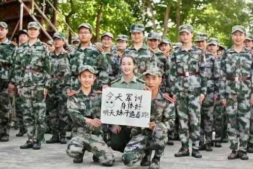 吃雞軍訓(xùn)爆料視頻大全最新,最新爆料視頻大盤(pán)點(diǎn)  第2張