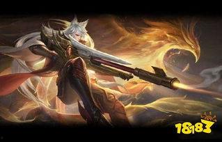 王者皮膚爆料最新大全,最新大全揭秘熱門英雄新裝 第3張 王者皮膚爆料最新大全,最新大全揭秘熱門英雄新裝 第3張