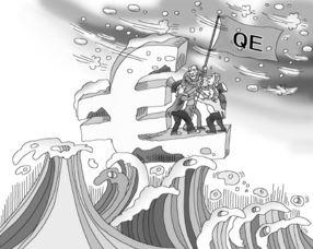 彭博社爆料央行最新消息,央行最新動態(tài)大揭秘！  第3張