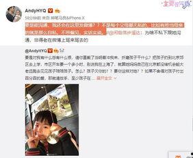 古佐爆料視頻,獨家內幕大公開 第2張 古佐爆料視頻,獨家內幕大公開 第2張