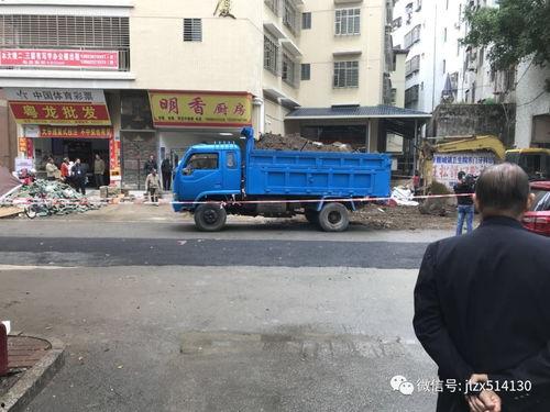 最新違法強拆爆料信息 第2張 最新違法強拆爆料信息 第2張