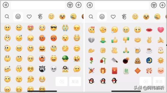 熱點(diǎn)爆料視頻小程序,小程序帶你直擊時(shí)事現(xiàn)場 第2張 熱點(diǎn)爆料視頻小程序,小程序帶你直擊時(shí)事現(xiàn)場 第2張