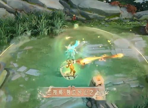 典藏瑤皮膚最新爆料,神秘瑤族元素，視覺(jué)盛宴即將開(kāi)啟  第2張