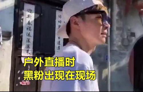 樅陽黑粉爆料事件最新,真相與爭議交織的網(wǎng)絡(luò)漩渦 第2張 樅陽黑粉爆料事件最新,真相與爭議交織的網(wǎng)絡(luò)漩渦 第2張