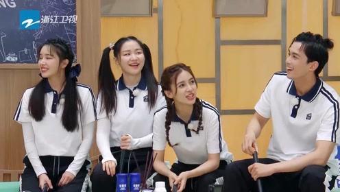 兄弟團看爆料八卦視頻,獨家爆料八卦視頻大揭秘  第1張