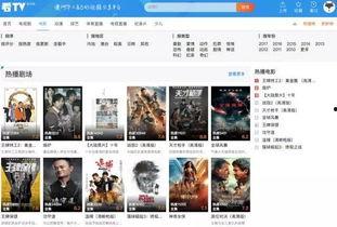 諾馬新款爆料視頻大全,揭秘全新爆料視頻大全 第2張 諾馬新款爆料視頻大全,揭秘全新爆料視頻大全 第2張