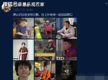 襄陽獨家爆料事件視頻,事件視頻揭秘驚人真相  第2張