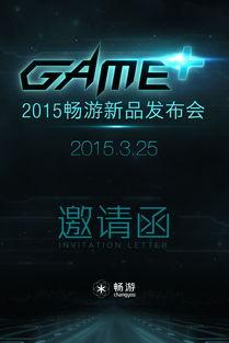 暢游中國爆料視頻大全,揭秘熱門景點背后的故事與秘聞