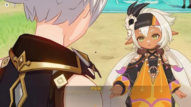 火龍王最新爆料,神秘事件背后的驚人真相