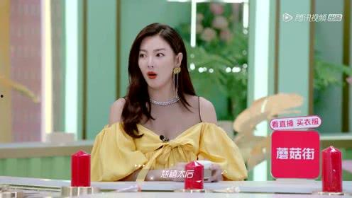 娛樂吃瓜妮妮,揭秘吃瓜群眾心中的“妮妮”傳奇 第3張 娛樂吃瓜妮妮,揭秘吃瓜群眾心中的“妮妮”傳奇 第3張