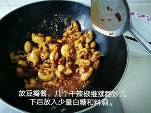 吃肥腸爆料視頻,揭秘幕后真相，帶你走進神秘世界  第2張