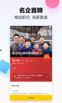 米斗爆料視頻大全集,揭秘娛樂圈幕后真相 第3張 米斗爆料視頻大全集,揭秘娛樂圈幕后真相 第3張