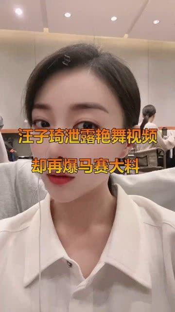 娛樂解說爆料視頻大全