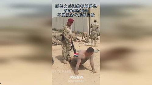 教官的爆料視頻,爆料視頻背后的真相與內幕  第2張