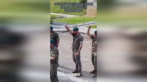 教官的爆料視頻,爆料視頻背后的真相與內幕  第3張