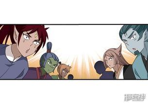 眾人吃瓜漫畫免費觀看,免費暢享吃瓜漫畫盛宴