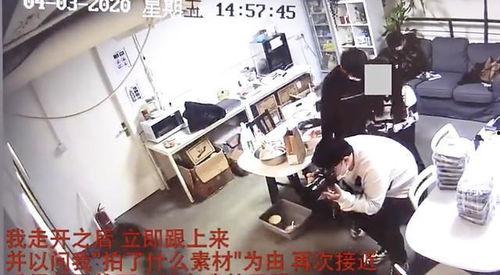 爆料哈爾濱大白事件視頻,神秘視頻引發網友熱議