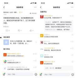 河南爆料熱線最新消息,揭秘重大事件背后真相！  第3張