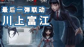 富江王者新皮膚爆料視頻