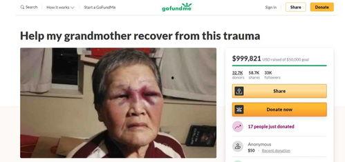 爆料婆婆視頻下載,揭秘家庭矛盾背后的真相 第3張 爆料婆婆視頻下載,揭秘家庭矛盾背后的真相 第3張