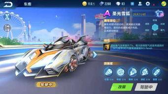 點券a車最新爆料,性能升級，外觀驚艷，即將震撼來襲！  第3張