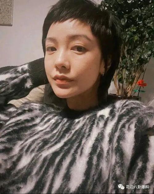 爆料郭采潔結(jié)婚了嗎視頻,郭采潔喜結(jié)連理！揭秘明星婚訊背后的甜蜜瞬間