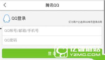 今日頭條最快爆料新聞,重大事件突發，詳情即將揭曉！  第2張