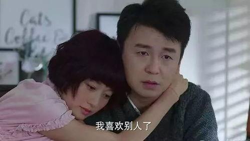 出軌的女人在線觀看完整版國語10,揭秘婚姻背叛的真相與抉擇  第3張