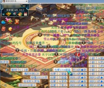 清邁掃地僧爆料視頻,一場關于泰國古文化的視覺盛宴