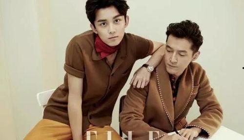 娛樂大爆料吳磊胡歌歌詞,吳磊胡歌攜手獻聲，歌詞背后的深情故事