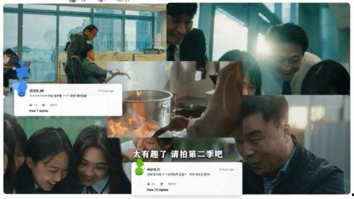 吃瓜娛樂圈虛假愛情,揭秘娛樂圈虛假愛情的背后真相 第3張 吃瓜娛樂圈虛假愛情,揭秘娛樂圈虛假愛情的背后真相 第3張