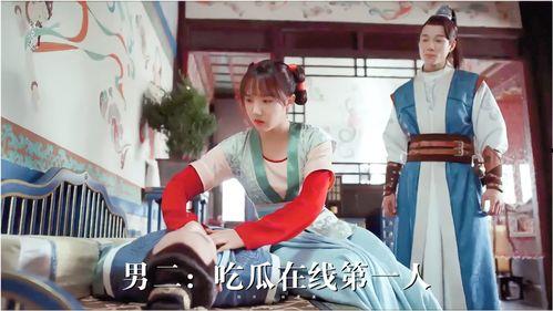 娛樂吃瓜君視頻看熱鬧,揭秘娛樂圈幕后熱點，帶你領略明星們的“熱鬧”生活