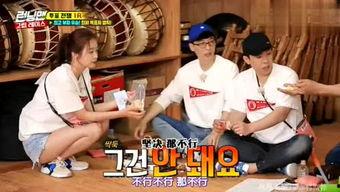 娛樂吃瓜君視頻看熱鬧,揭秘娛樂圈幕后熱點，帶你領(lǐng)略明星們的“熱鬧”生活  第2張