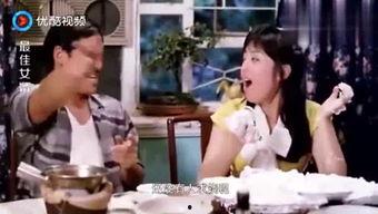 娛樂吃瓜君視頻看熱鬧,揭秘娛樂圈幕后熱點，帶你領(lǐng)略明星們的“熱鬧”生活  第3張