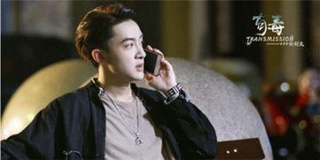 網絡劇有毒在線觀看1,揭秘虛擬世界中的真實情感糾葛  第2張