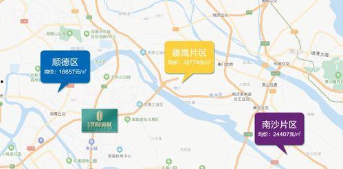滑縣爆料錄音事件最新消息,真相逐步浮出水面 第2張 滑縣爆料錄音事件最新消息,真相逐步浮出水面 第2張