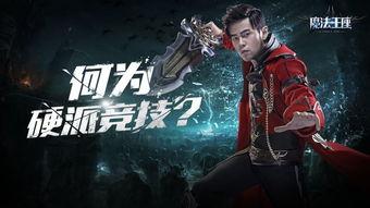 周董最新爆料視頻播放下載,揭秘音樂創(chuàng)作背后的故事 第3張 周董最新爆料視頻播放下載,揭秘音樂創(chuàng)作背后的故事 第3張