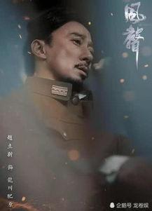 損友爆料趙立新視頻大全,損友爆料背后的精彩瞬間