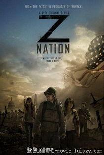 喪尸國度第二季在線觀看,生死存亡，人性掙扎  第3張