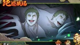 黑絕火影忍者手游最新爆料,火影忍者手游最新爆料揭秘